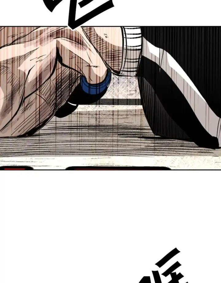 漫画《鲨鱼》154.截拳道的威力第106张图