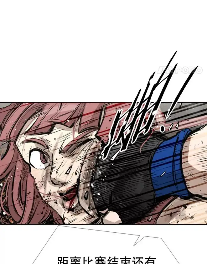 漫画《鲨鱼》154.截拳道的威力第19张图
