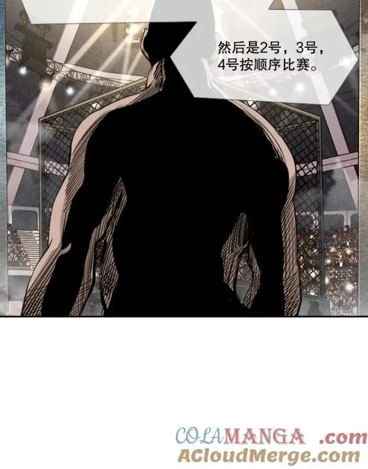 漫画《鲨鱼》154.截拳道的威力第33张图