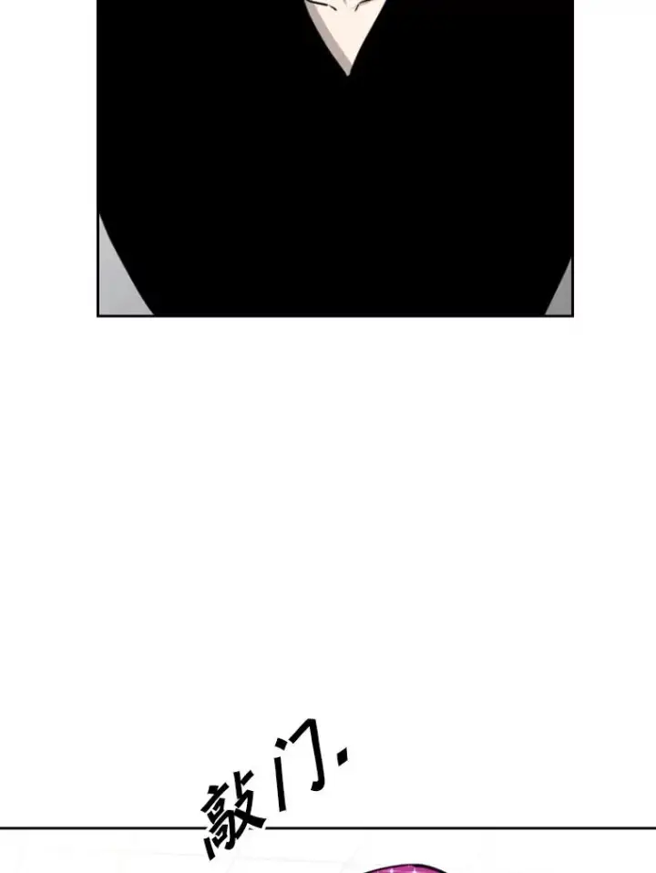 漫画《鲨鱼》154.截拳道的威力第60张图