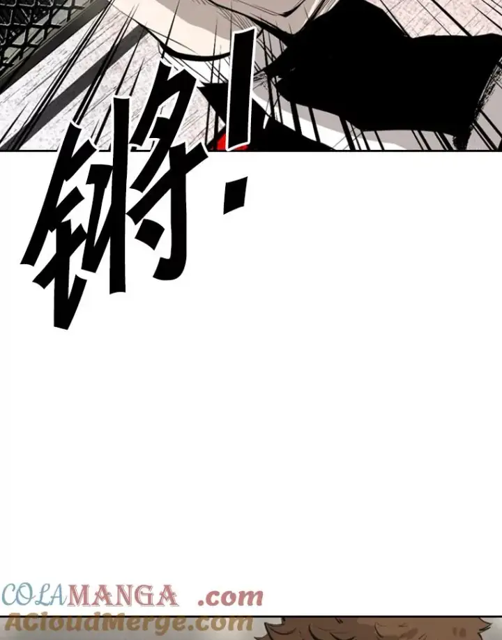 漫画《鲨鱼》154.截拳道的威力第77张图