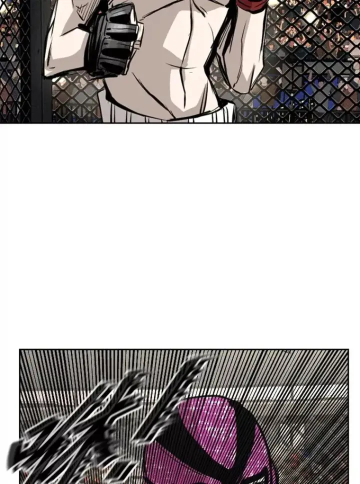 漫画《鲨鱼》154.截拳道的威力第88张图