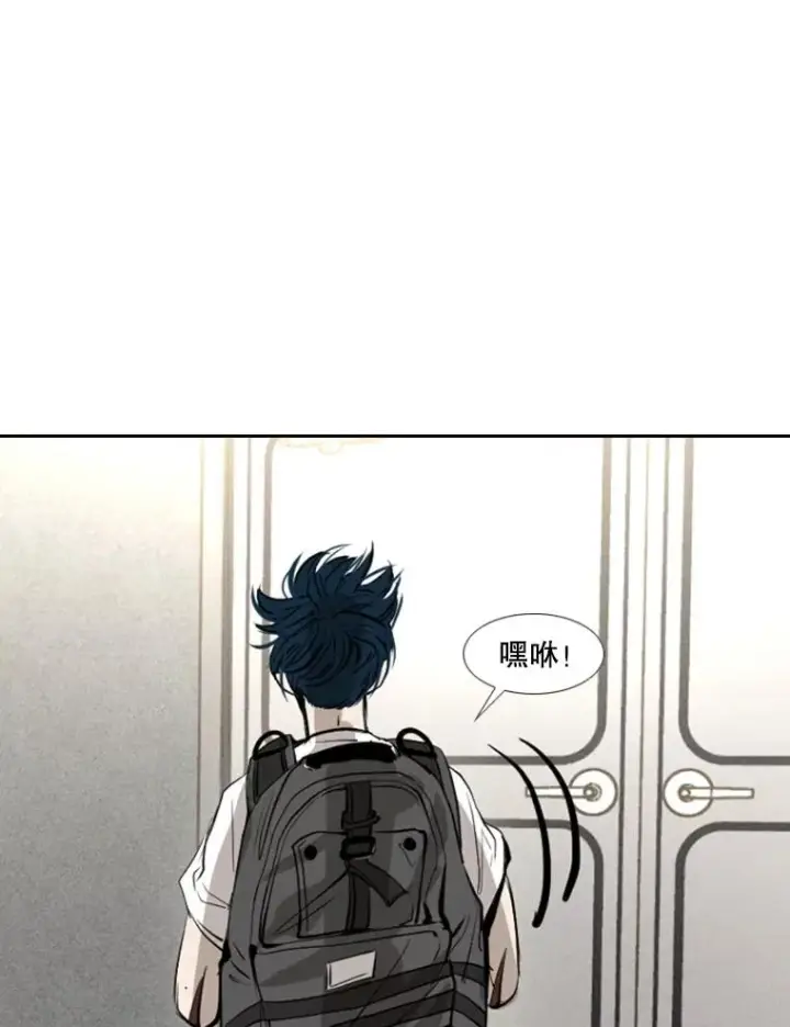 漫画《鲨鱼》155.B组8强赛开始第40张图
