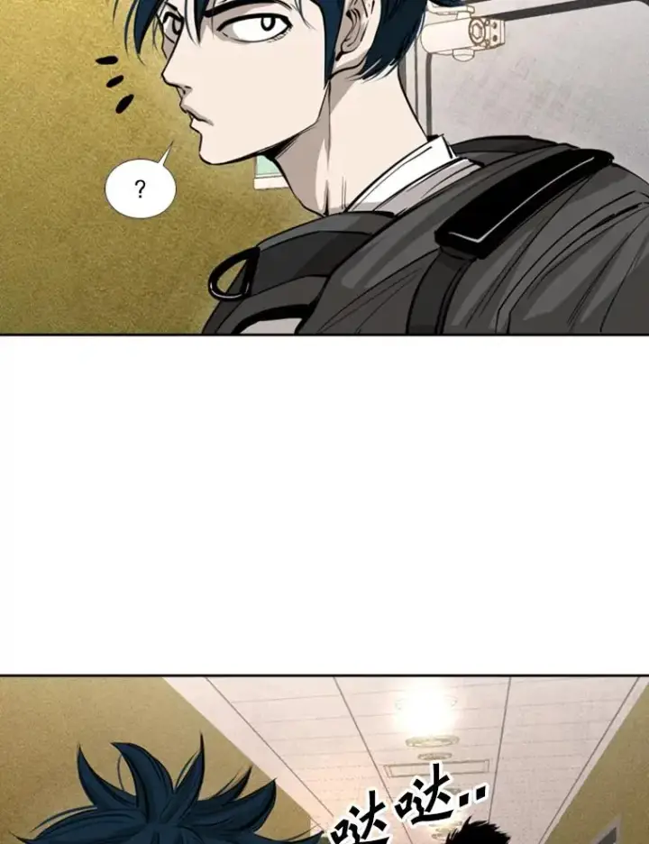 漫画《鲨鱼》155.B组8强赛开始第44张图