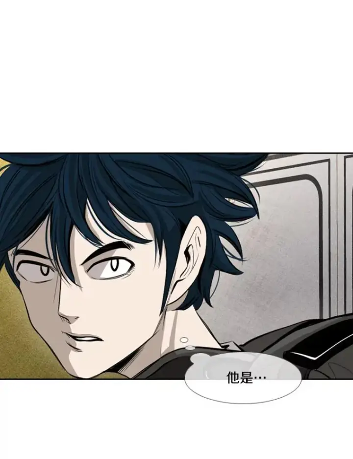 漫画《鲨鱼》155.B组8强赛开始第46张图