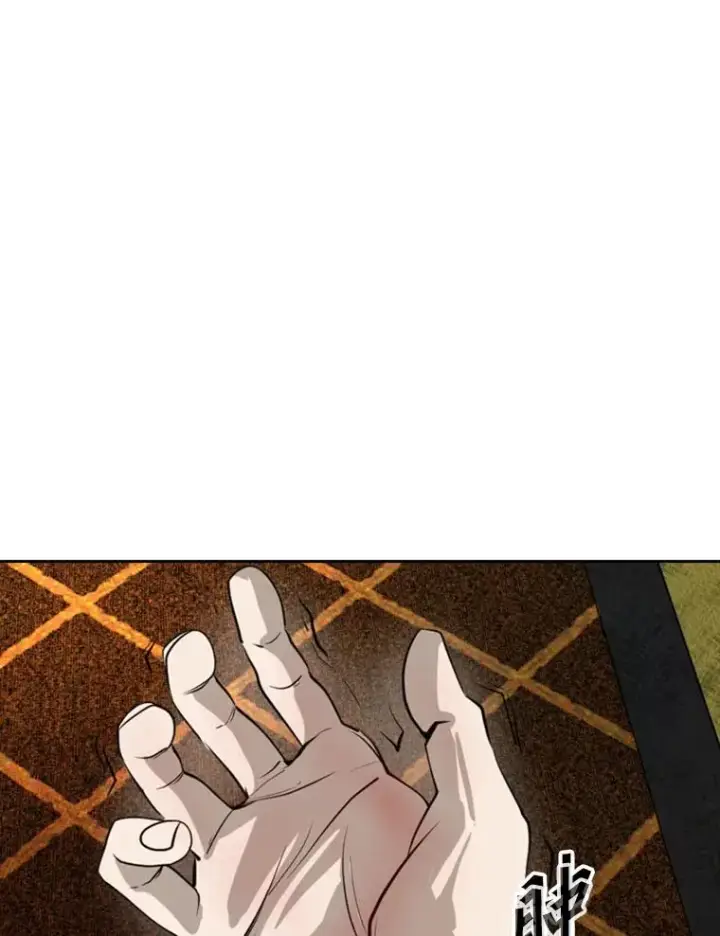 漫画《鲨鱼》155.B组8强赛开始第64张图