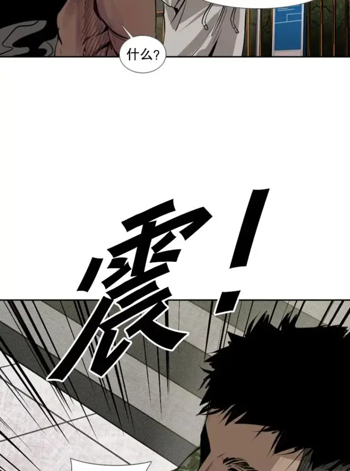漫画《鲨鱼》155.B组8强赛开始第74张图