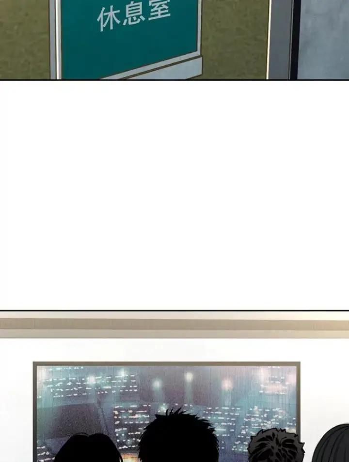 漫画《鲨鱼》155.B组8强赛开始第88张图