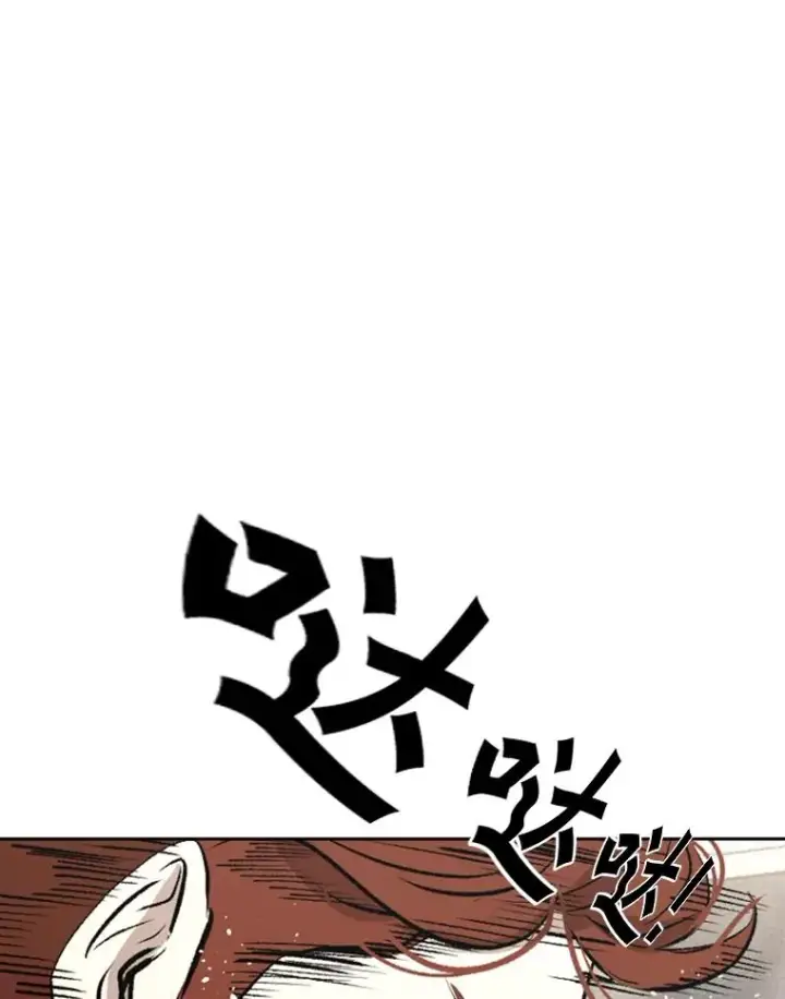 漫画《鲨鱼》156.他上场了第103张图
