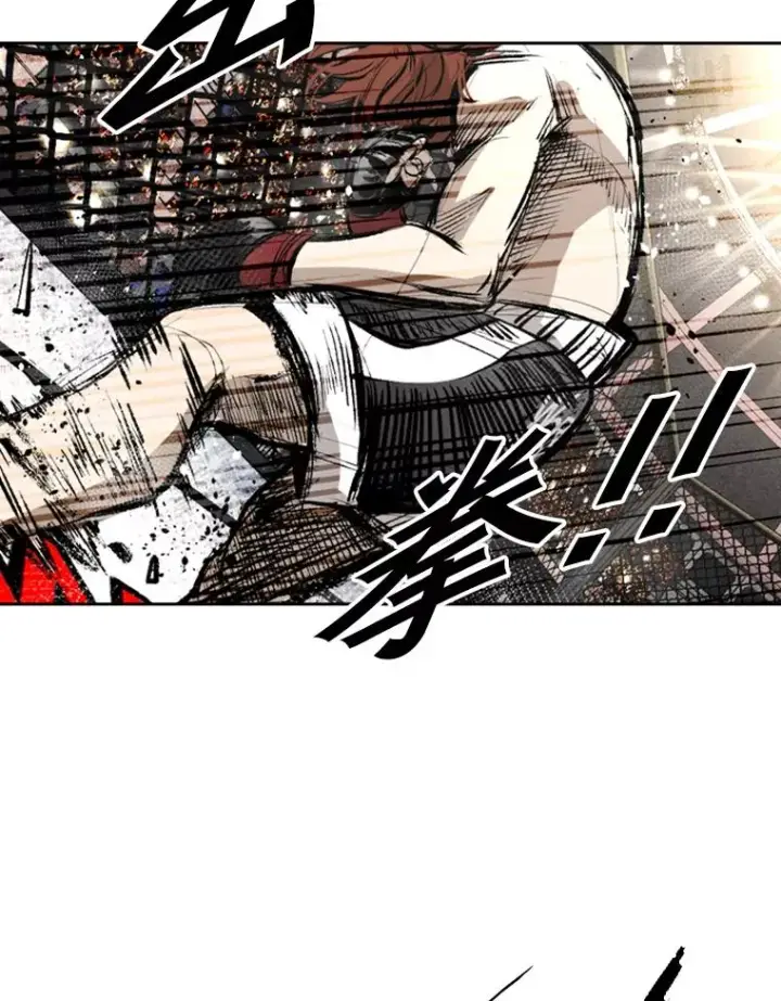 漫画《鲨鱼》156.他上场了第106张图