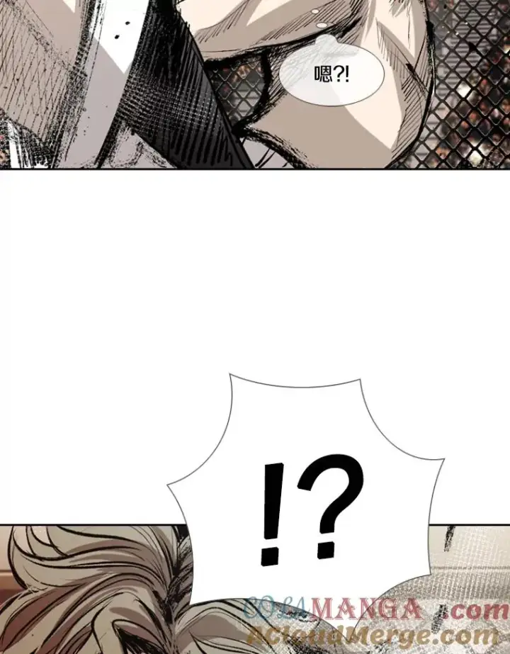 漫画《鲨鱼》156.他上场了第109张图