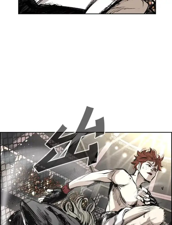 漫画《鲨鱼》156.他上场了第119张图