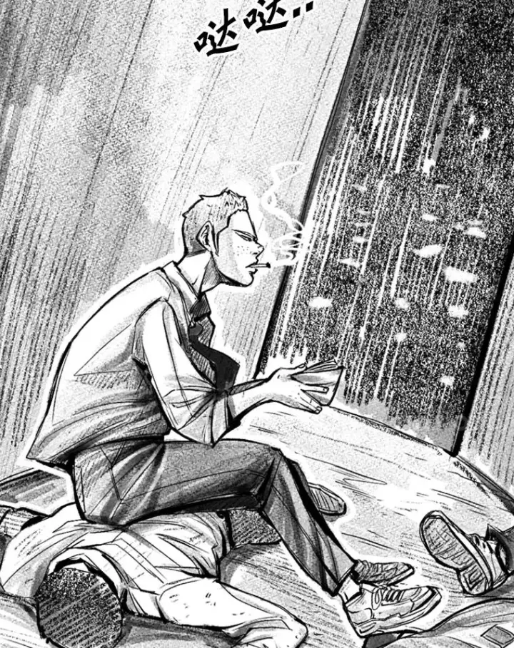 漫画《鲨鱼》156.他上场了第15张图