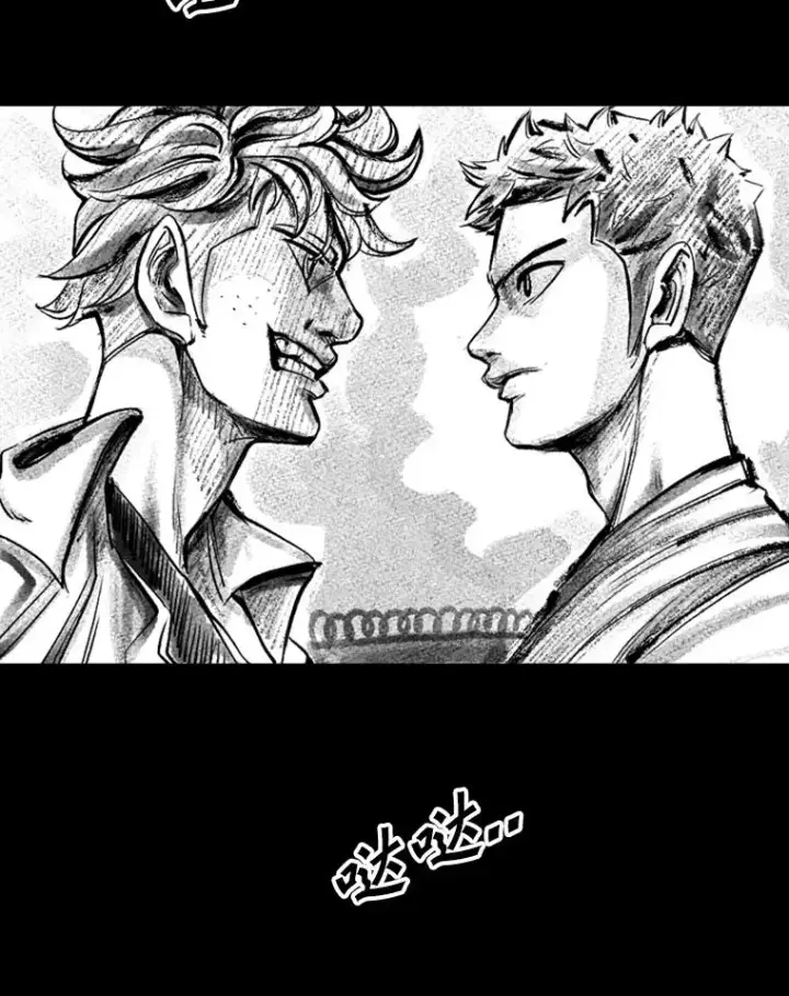 漫画《鲨鱼》156.他上场了第18张图