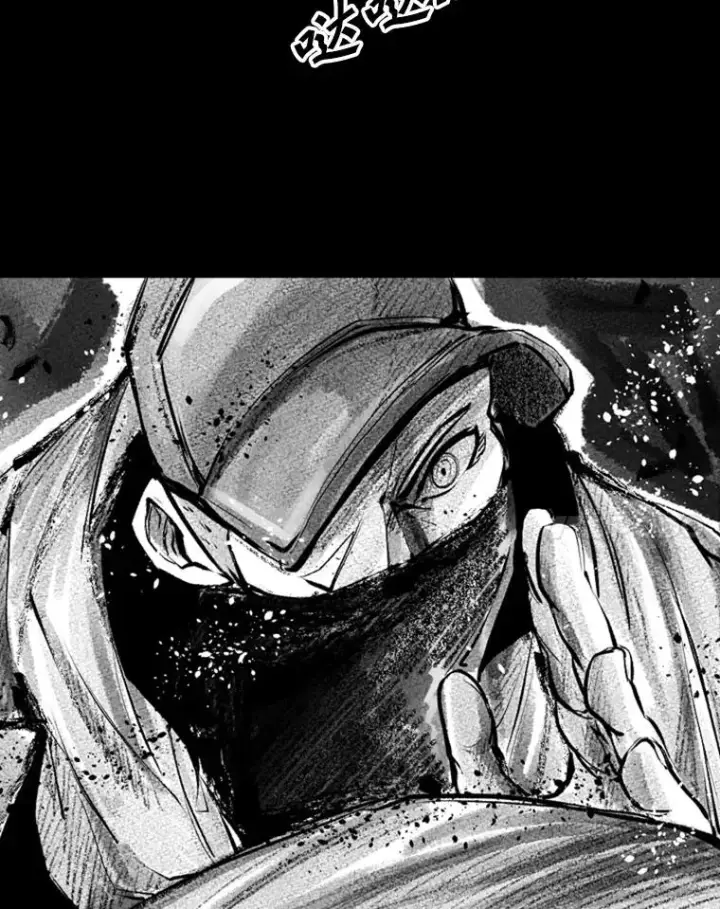 漫画《鲨鱼》156.他上场了第32张图