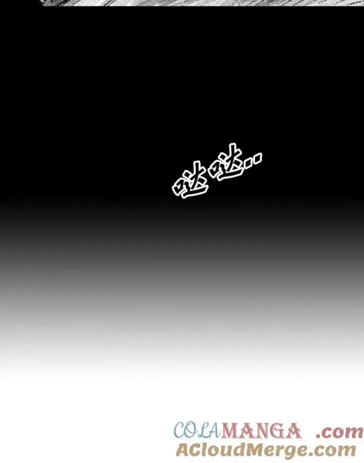 漫画《鲨鱼》156.他上场了第33张图