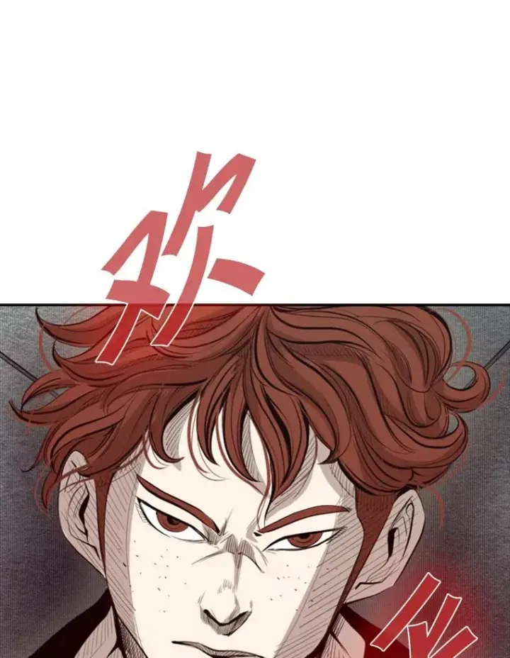 漫画《鲨鱼》156.他上场了第34张图
