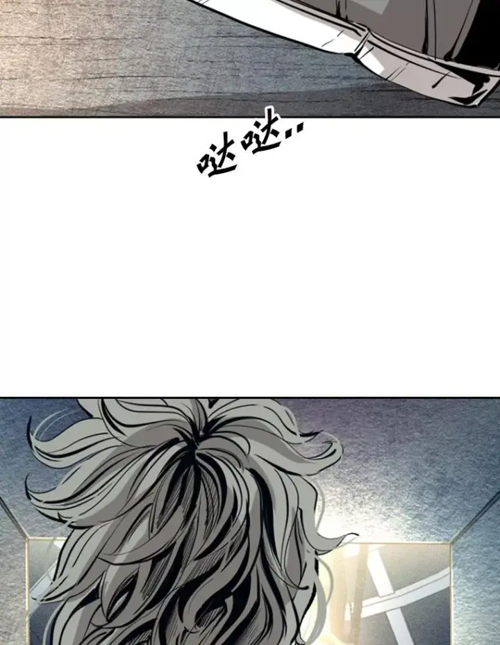 漫画《鲨鱼》156.他上场了第43张图