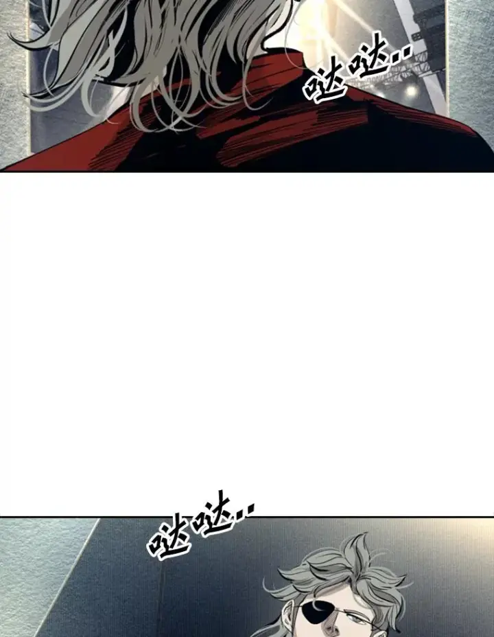 漫画《鲨鱼》156.他上场了第44张图