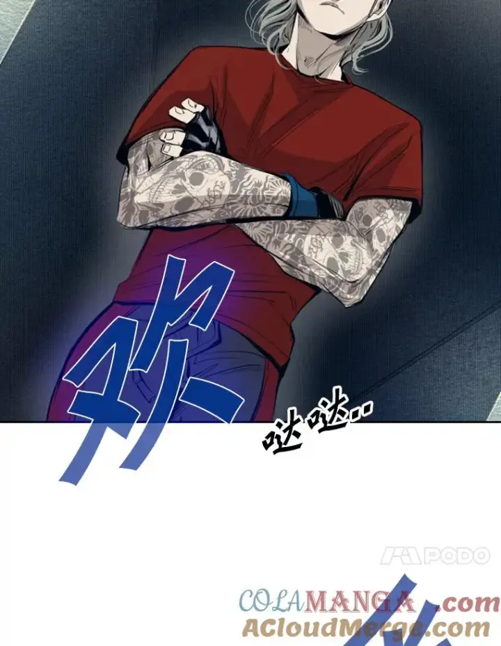 漫画《鲨鱼》156.他上场了第45张图