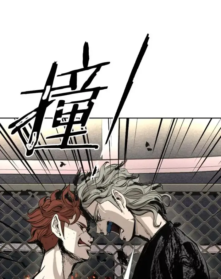 漫画《鲨鱼》156.他上场了第63张图