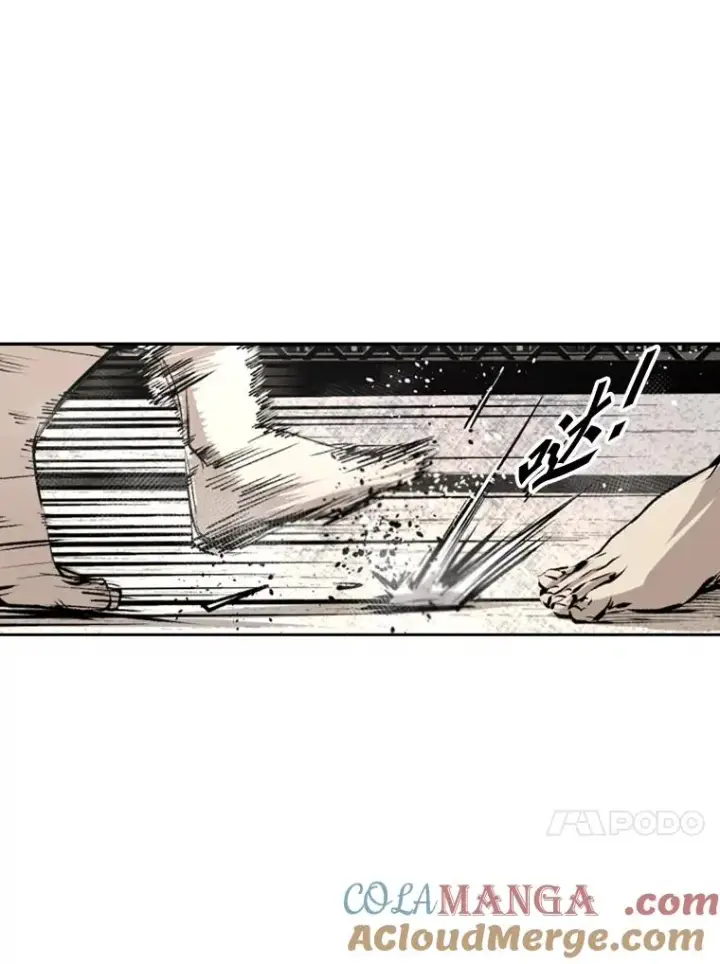 漫画《鲨鱼》156.他上场了第81张图