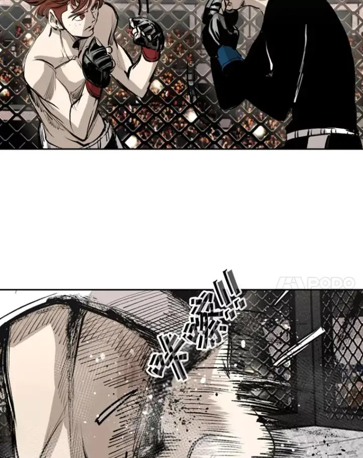 漫画《鲨鱼》156.他上场了第88张图