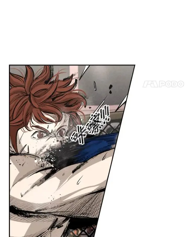 漫画《鲨鱼》157.魔法踢腿第24张图