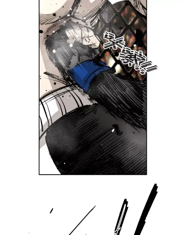 漫画《鲨鱼》157.魔法踢腿第38张图