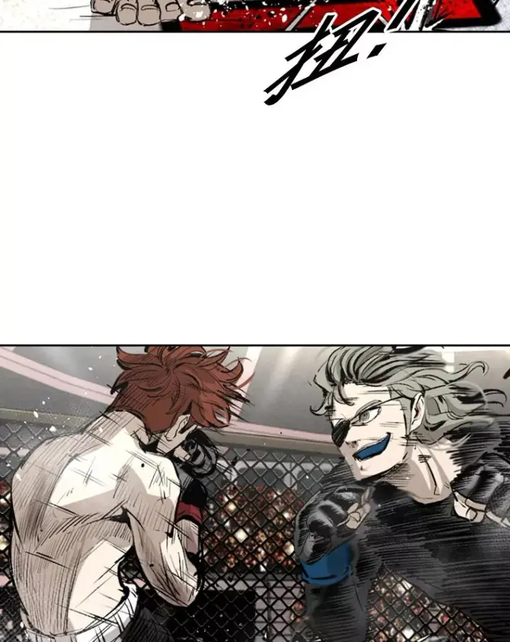 漫画《鲨鱼》157.魔法踢腿第68张图