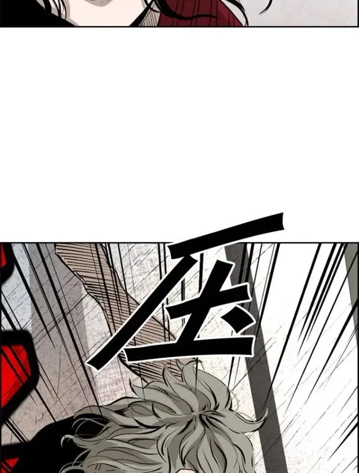 漫画《鲨鱼》158.惨烈对抗中第100张图