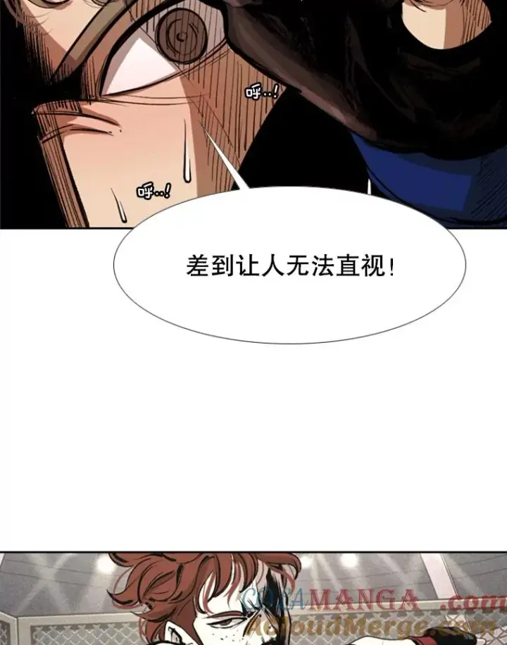 漫画《鲨鱼》158.惨烈对抗中第33张图