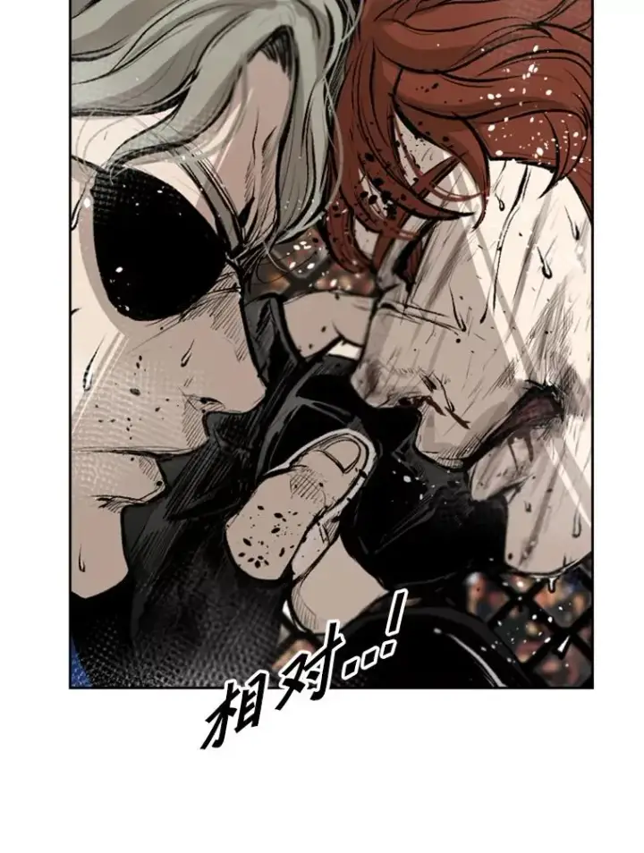 漫画《鲨鱼》158.惨烈对抗中第39张图