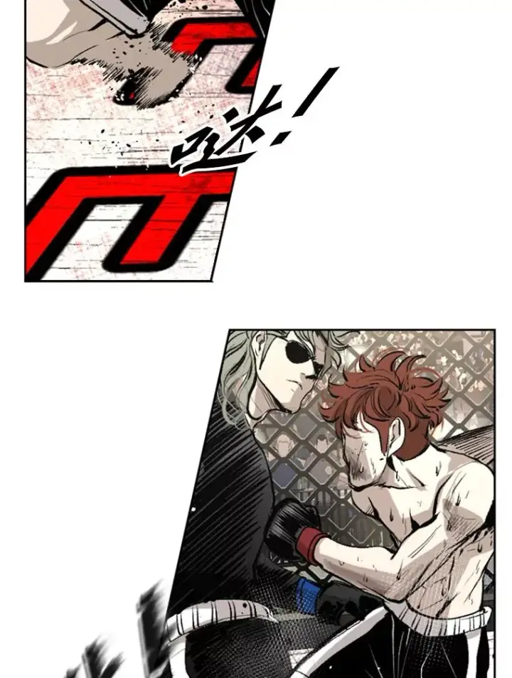 漫画《鲨鱼》158.惨烈对抗中第44张图