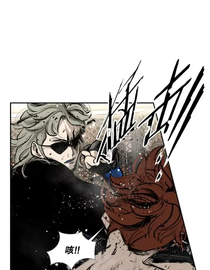 漫画《鲨鱼》158.惨烈对抗中第47张图