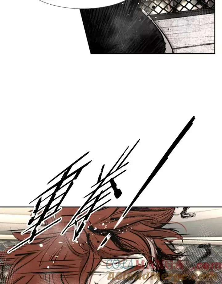 漫画《鲨鱼》158.惨烈对抗中第49张图