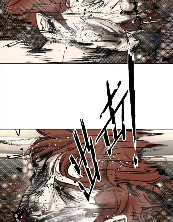 漫画《鲨鱼》158.惨烈对抗中第50张图