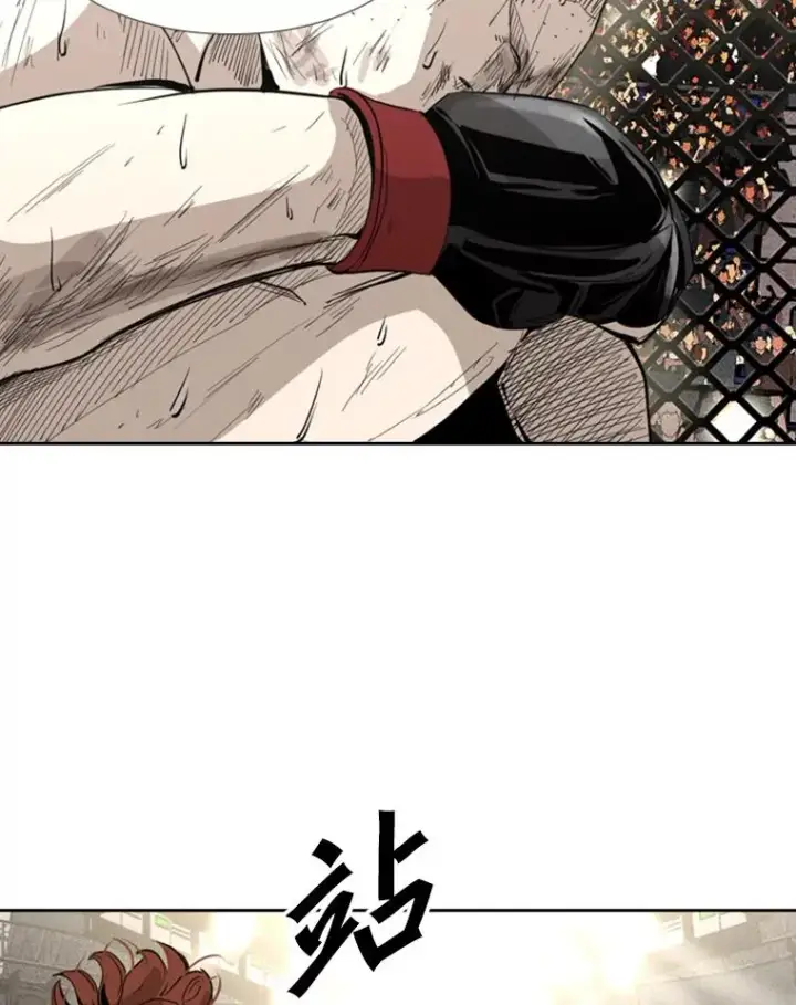 漫画《鲨鱼》158.惨烈对抗中第66张图