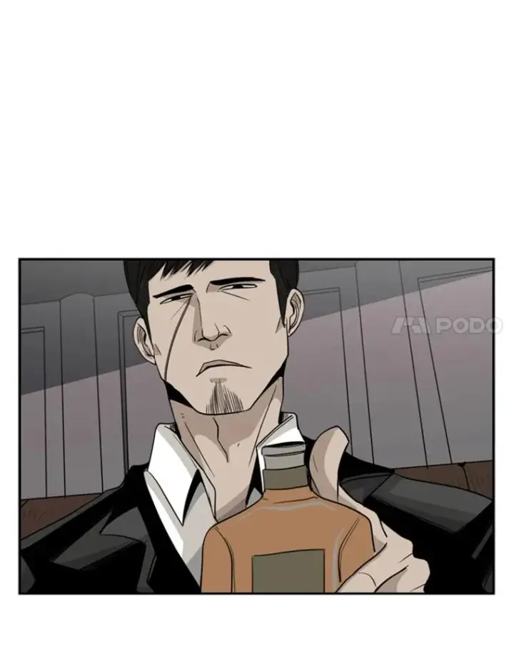 漫画《鲨鱼》15.加入我们吧第23张图