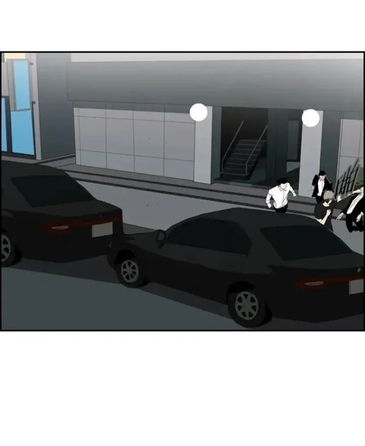 漫画《鲨鱼》15.加入我们吧第44张图