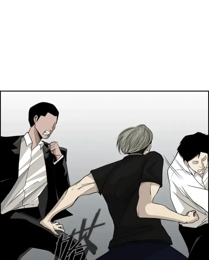 漫画《鲨鱼》15.加入我们吧第48张图
