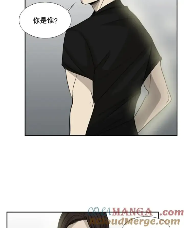 漫画《鲨鱼》15.加入我们吧第67张图
