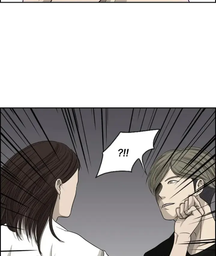 漫画《鲨鱼》15.加入我们吧第87张图