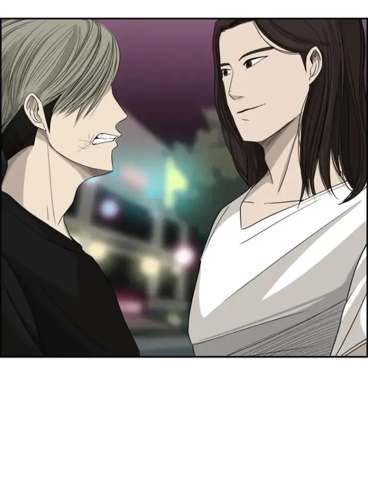 漫画《鲨鱼》15.加入我们吧第95张图