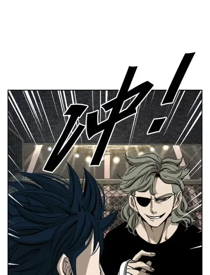 漫画《鲨鱼》159.你给我等着第50张图