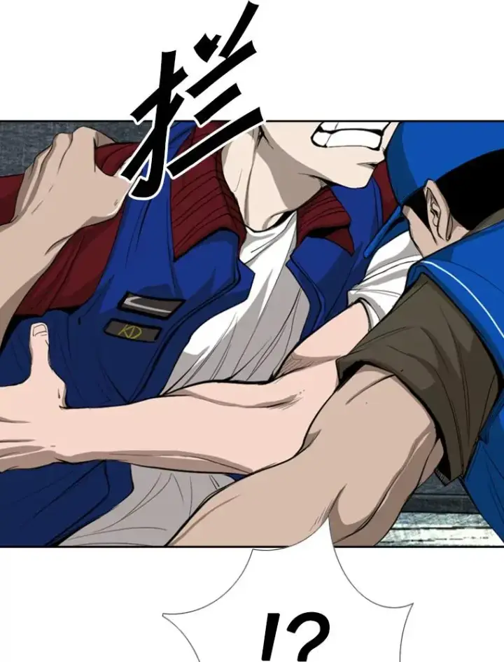 漫画《鲨鱼》159.你给我等着第52张图