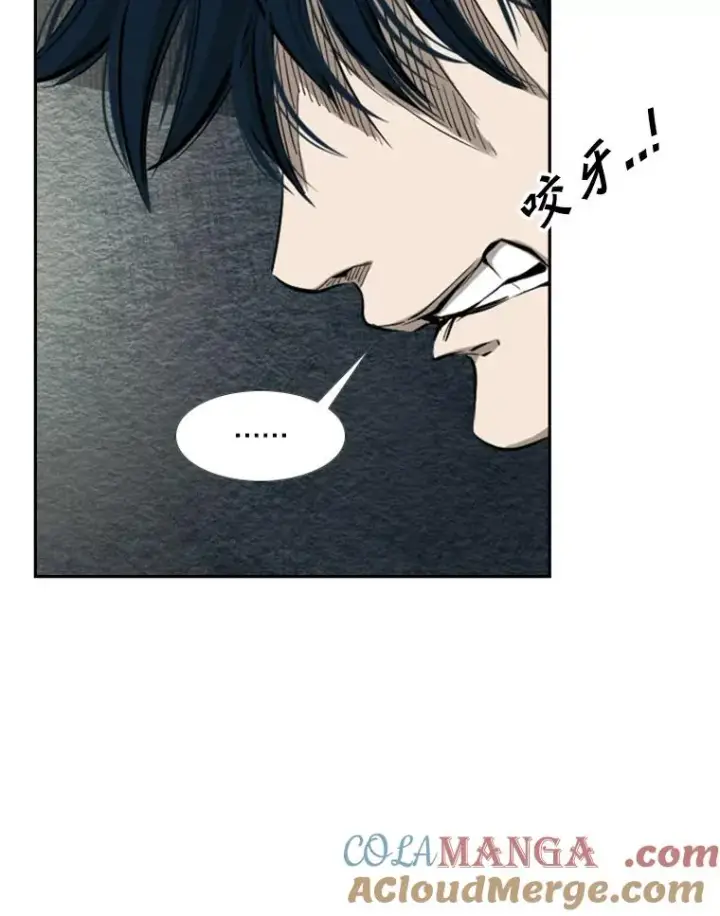 漫画《鲨鱼》159.你给我等着第69张图