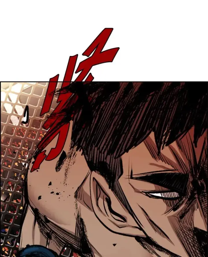 漫画《鲨鱼》159.你给我等着第96张图