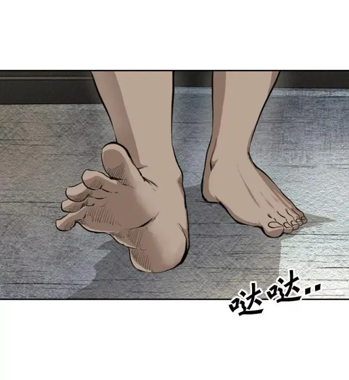 漫画《鲨鱼》160.不屈的斗魂第11张图