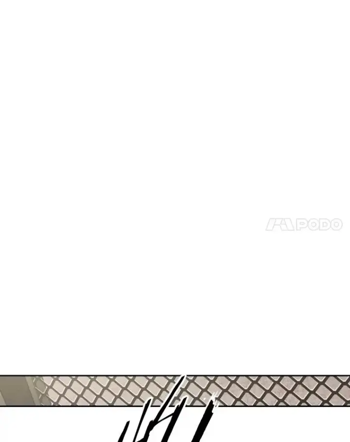 漫画《鲨鱼》160.不屈的斗魂第15张图